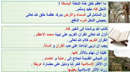 مثال 